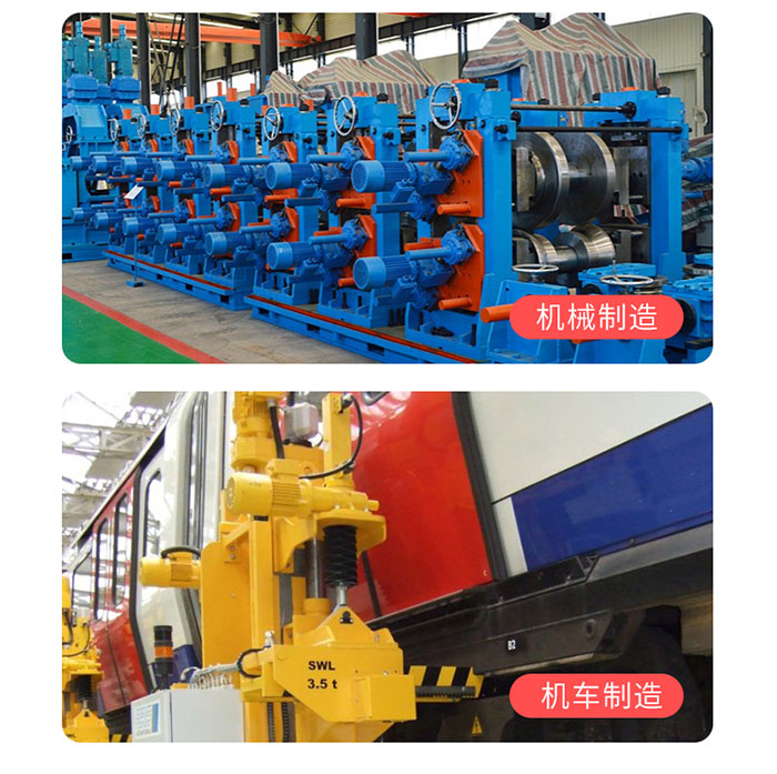 絲桿升降臺機構(gòu)適用范圍